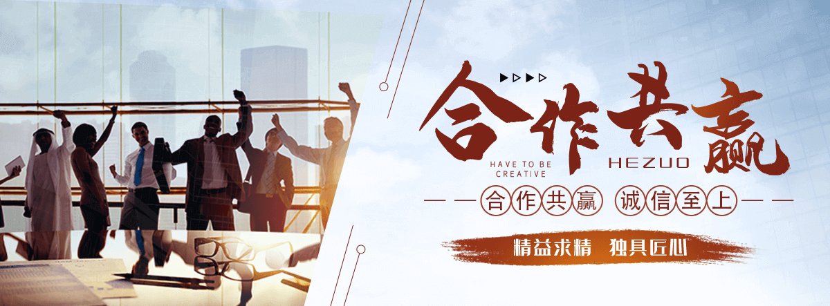三门峡专业的输送带厂家