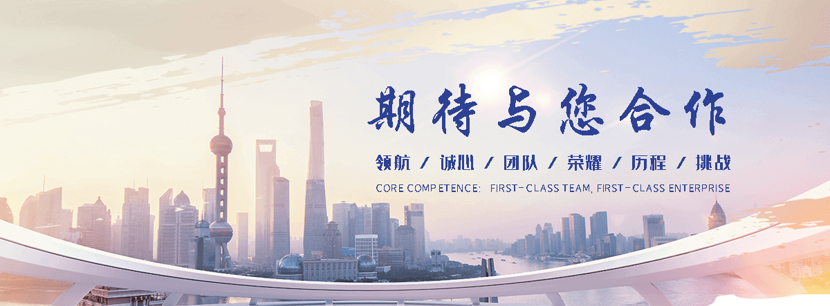 三门峡橡胶输送带生产厂家